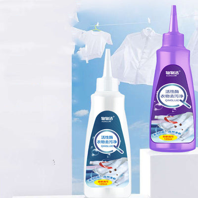 120ml Enzyme Laundry Stain Remover