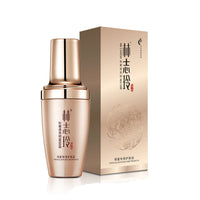 120ml Moisturizing Skin Care Set — image 3