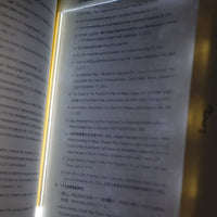 Dimmable LED Reading Panel Lamp — image 4