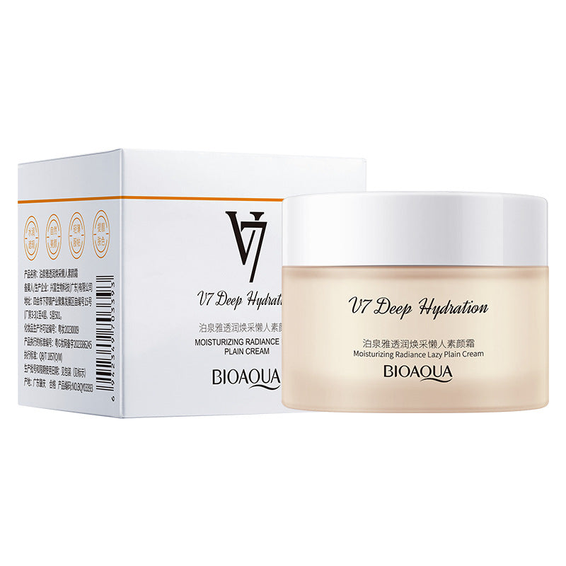 50g Brightening Lazy Water Cream — image 7