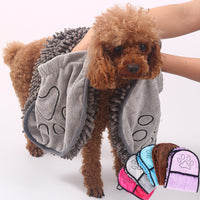 Chenille Pet Bath Towel — image 3