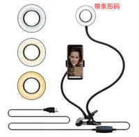 LED Selfie Ring Light with Stand — image 5