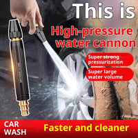 Adjustable High-Pressure Garden Water Gun — image 2