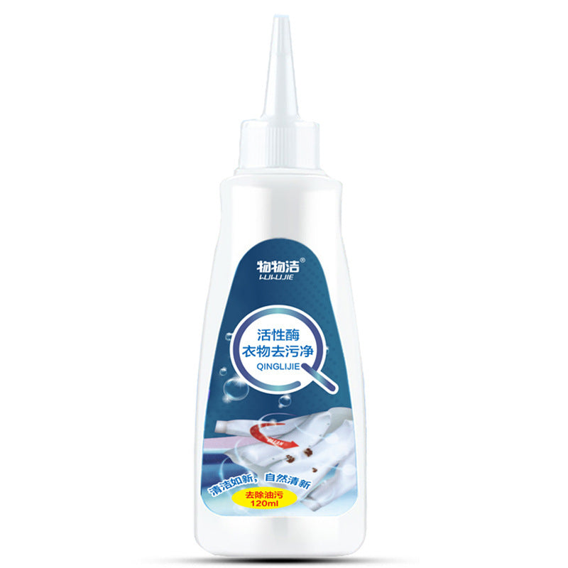 120ml Enzyme Laundry Stain Remover — image 3